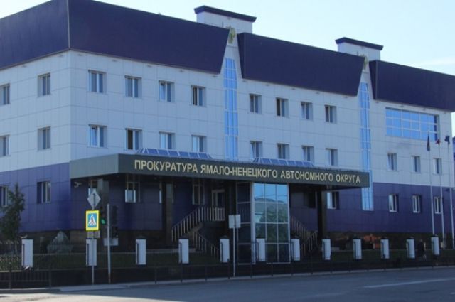 Прокуратура требует наказать виновных в коммунальной аварии в Газ-Сале