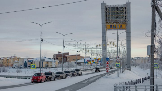 Ямал удержал звание самого гармоничного региона