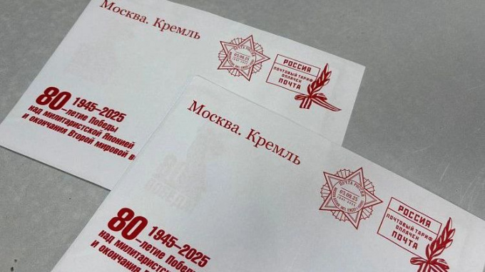 Ветеранам на Ямале вручат поздравления от президента РФ