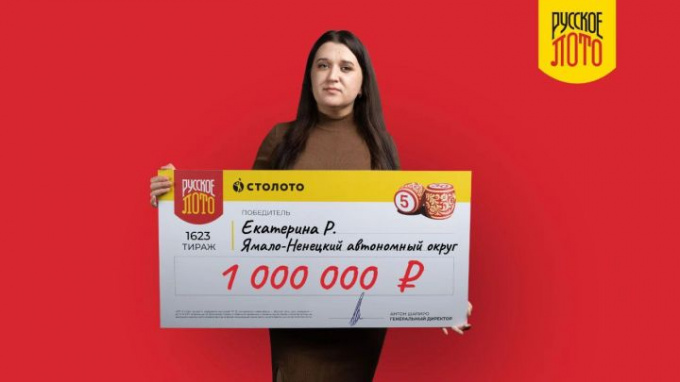 Северянка стала миллионером, посмотрев рекламу по телевизору