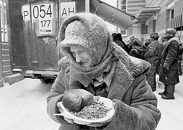 Итоги «вставания с колен» — сейчас в России за чертой бедности находятся 19,2 млн человек