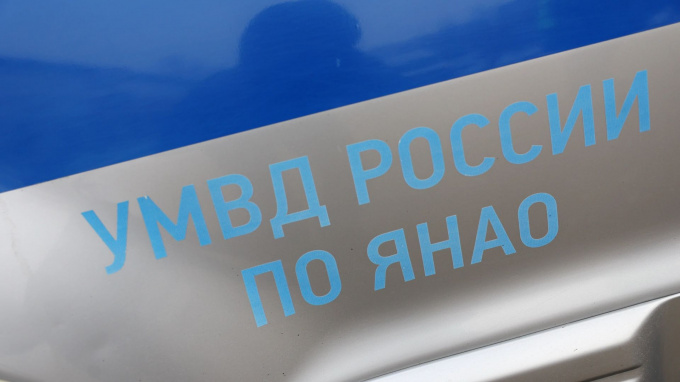 Полицейского с Ямала обвинили в сокрытии тяжкого преступления