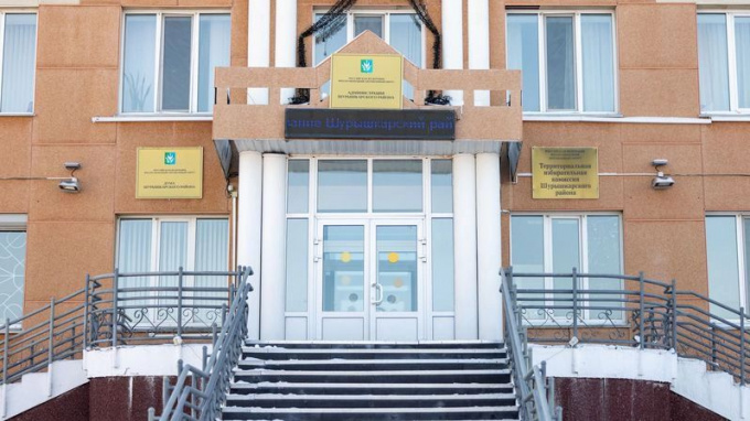 Шурышкарский район признали одним из лучших в РФ по управлению финансами
