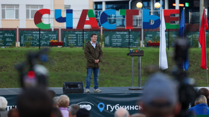 «Я строгий учитель»: губернатор поставил оценку самому молодому городу Ямала