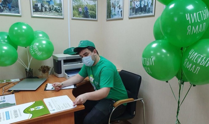 Во всех муниципалитетах ЯНАО заработали «Зеленые офисы»