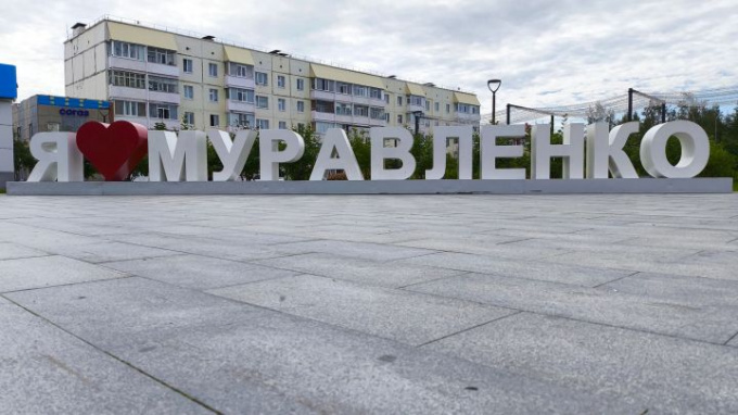 «Честный маршрут» губернатора Ямала продолжится в Муравленко
