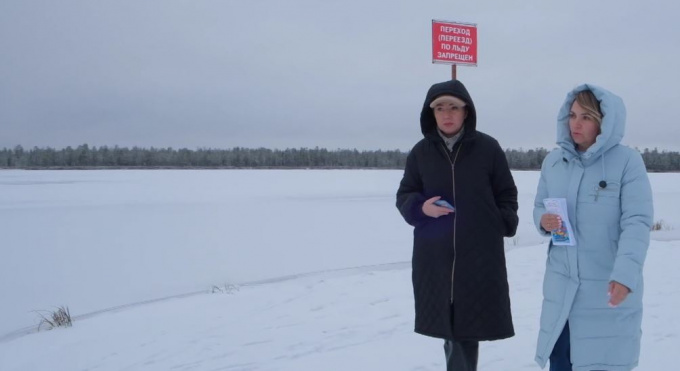 Ямальцы испытывают судьбу на незастывших водоемах