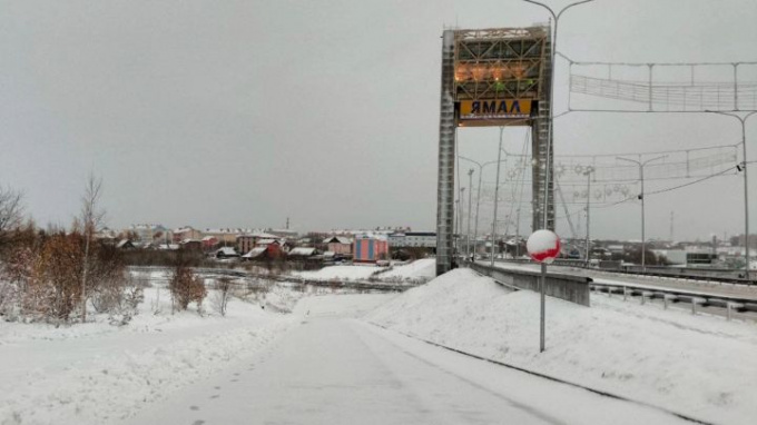 Почти зима: Ямал в выходные ждут пробные морозы