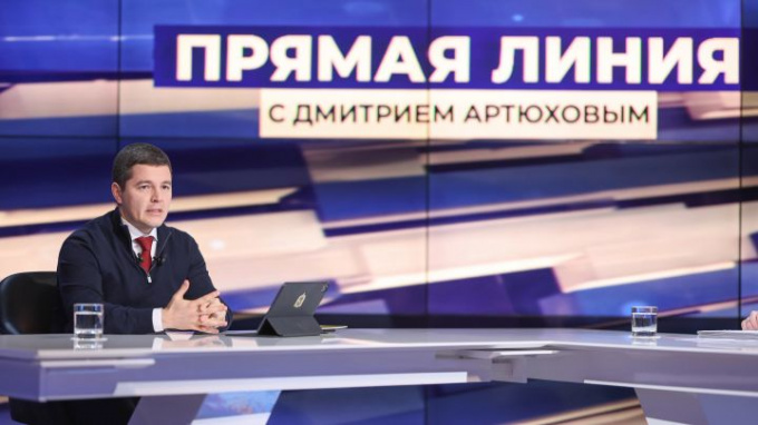 Глава Ямала объявил дату прямой линии — 2025