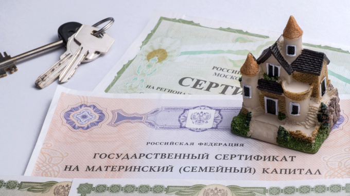 Маткапитал на эскроу-счет: что изменится в жизни россиян с 1 марта
