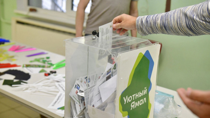 Ямал — уютный: северяне выберут перспективные идеи для благоустройства городов и посёлков