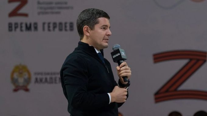 Артюхов выступил экспертом на защите проектов в программе «Время героев»