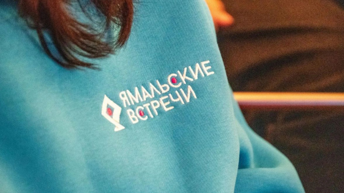 Костомаров, Домнина и Бабенко приехали в Новый Уренгой на «Ямальские встречи»